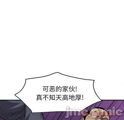 第 105 页