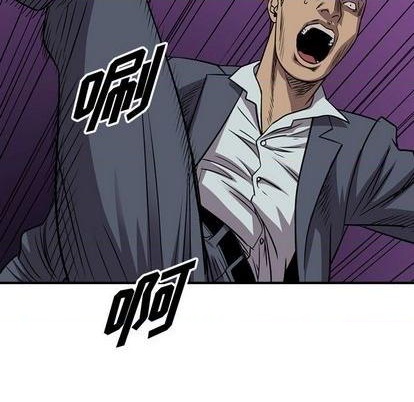 第 106 页