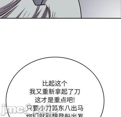 第 110 页