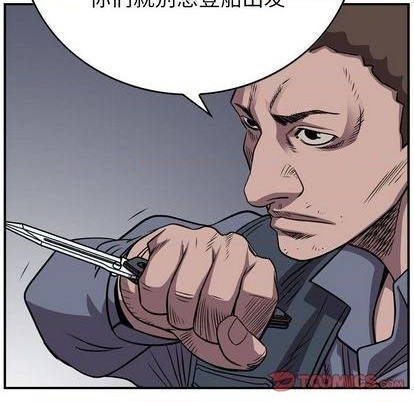 第 111 页