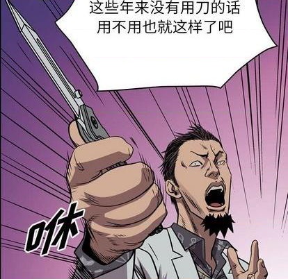 第 113 页