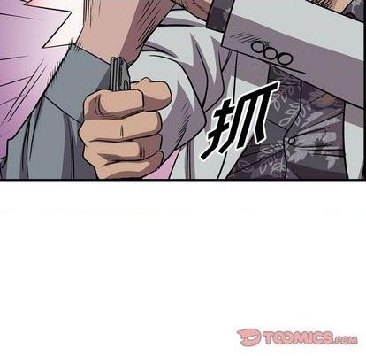 第 117 页