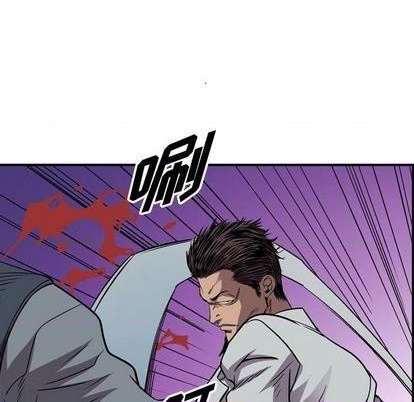 第 118 页
