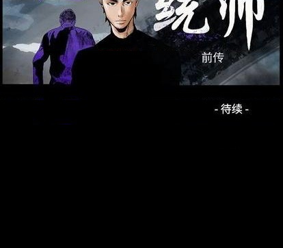 第 128 页