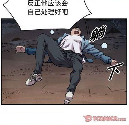 第 63 页