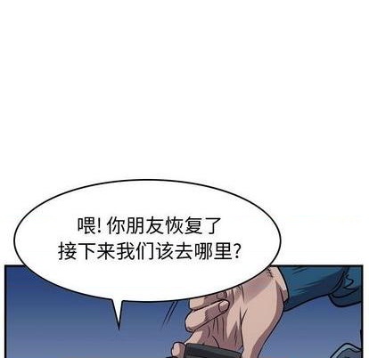 第 64 页