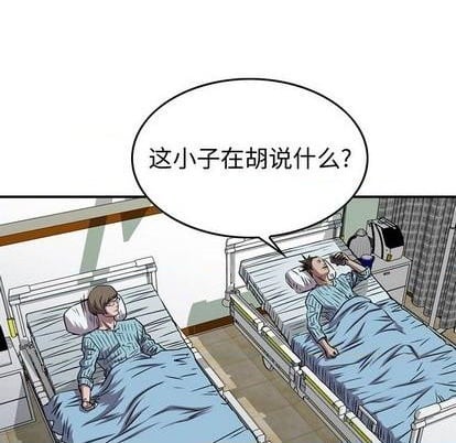 第 68 页