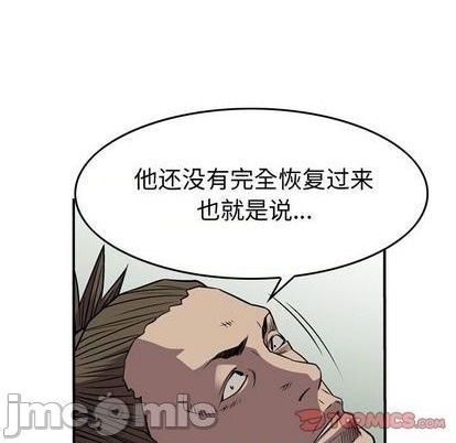 第 75 页