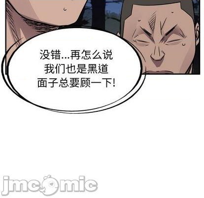 第 85 页
