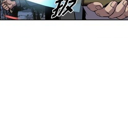 第 89 页