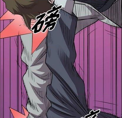 第 98 页