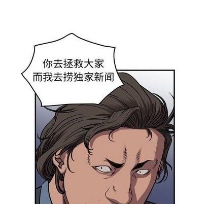 第 101 页