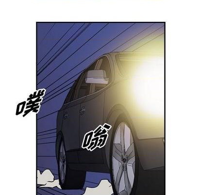第 103 页