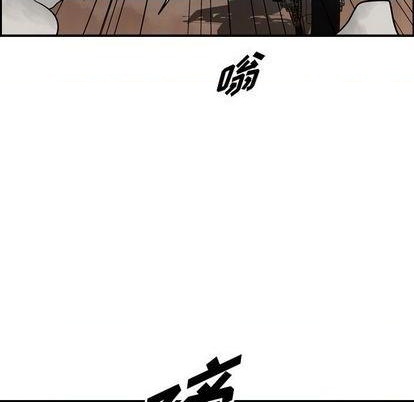 第 106 页