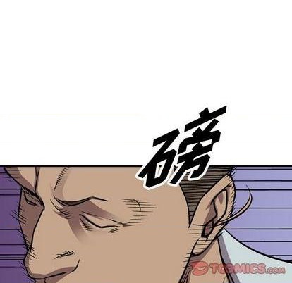 第 108 页