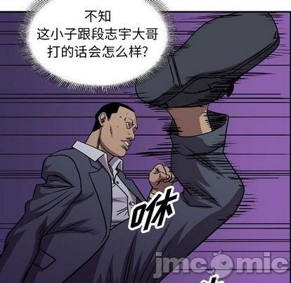 第 110 页