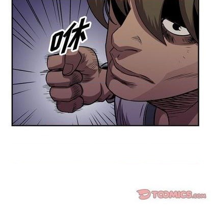 第 114 页