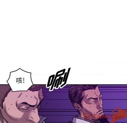 第 117 页