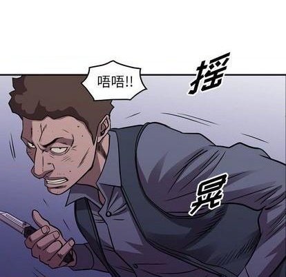 第 119 页