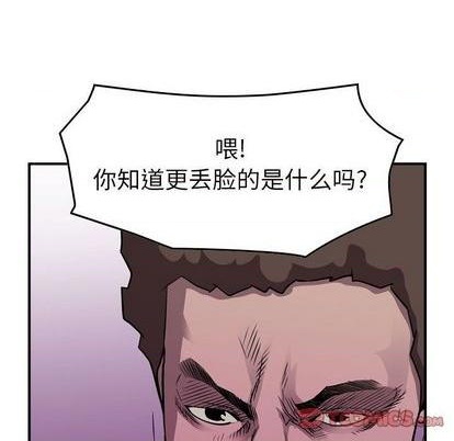第 123 页