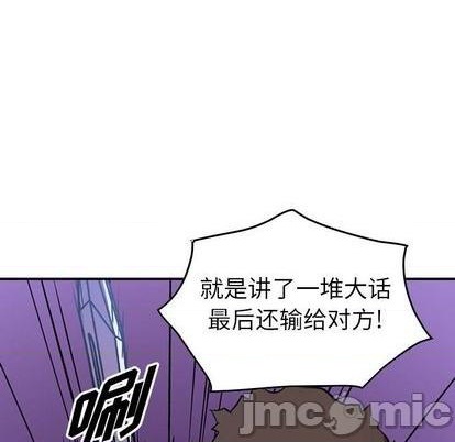 第 125 页