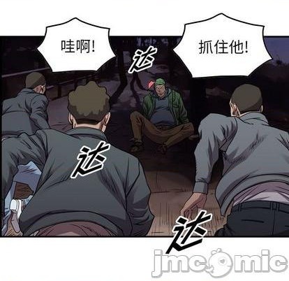 第 50 页