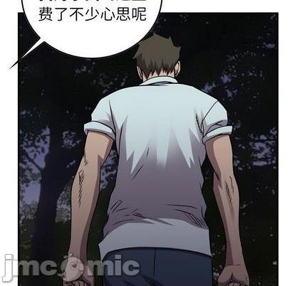 第 55 页