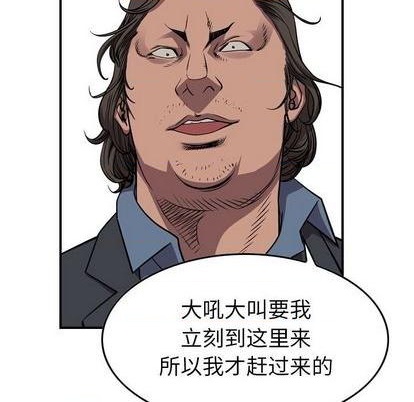第 59 页