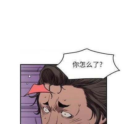 第 62 页