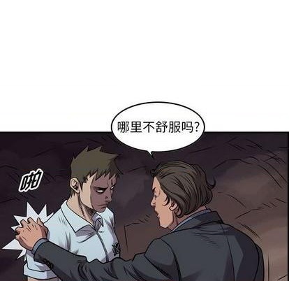 第 64 页