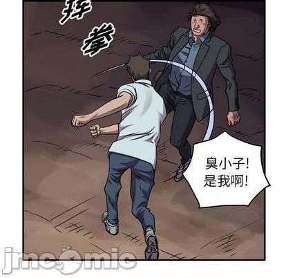 第 70 页
