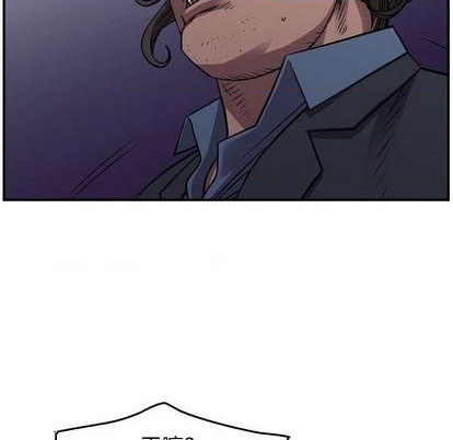第 74 页