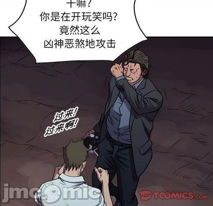 第 75 页