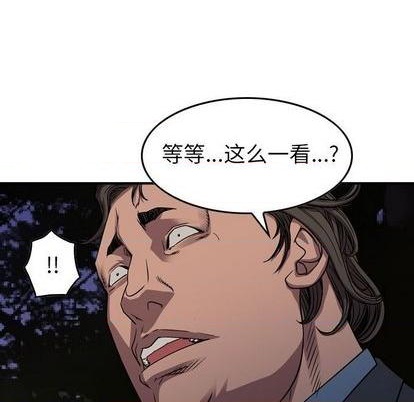 第 77 页