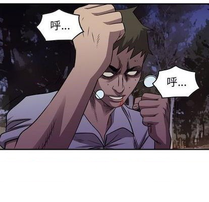 第 79 页