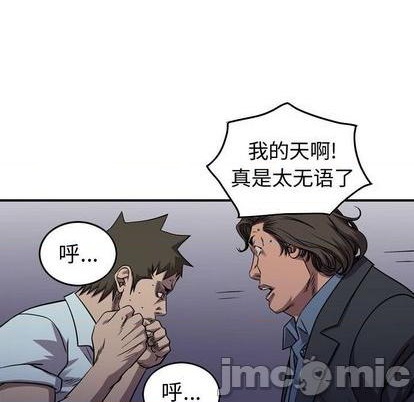 第 80 页