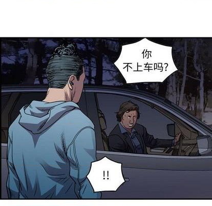 第 94 页