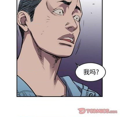 第 96 页