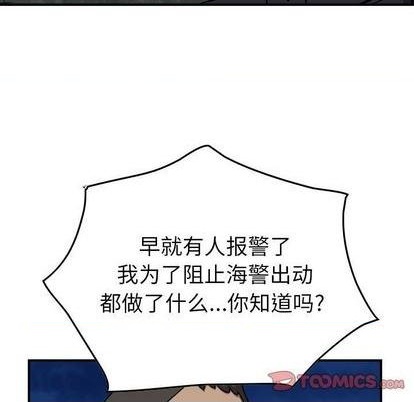 第 102 页