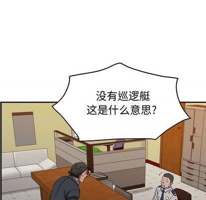 第 106 页