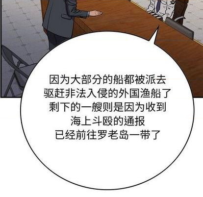 第 107 页