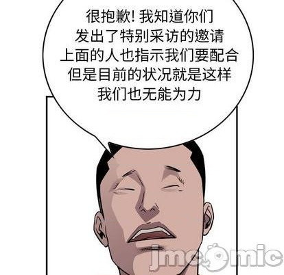 第 110 页