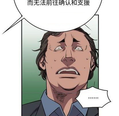 第 112 页