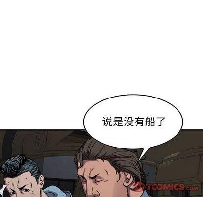 第 117 页