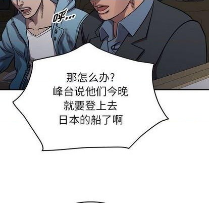 第 118 页