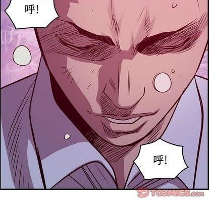 第 123 页