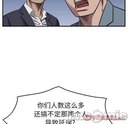 第 45 页