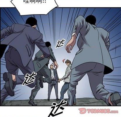 第 51 页