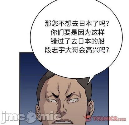 第 60 页