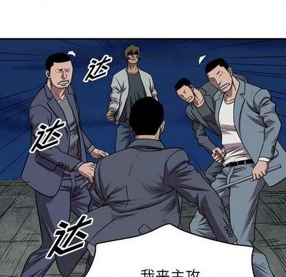 第 68 页